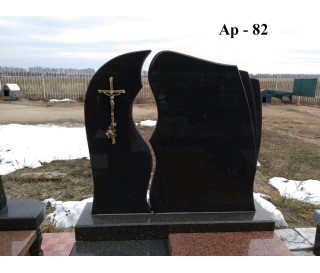 Ар-82